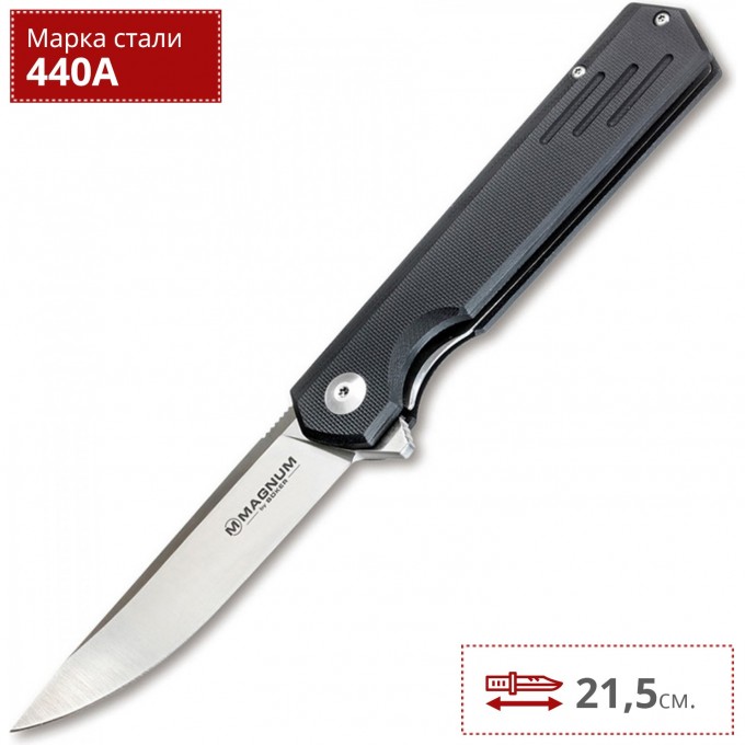 Нож BOKER ASHIGARU BK01SC064 Нож BOKER ASHIGARU BK01SC064