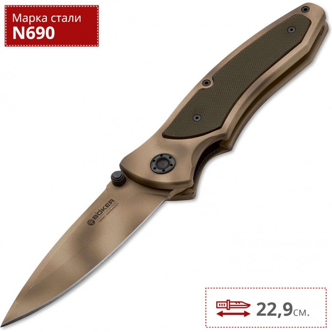 Нож BOKER FOLDER/DESERT SPECIAL RUN BK110290 Нож BOKER FOLDER/DESERT SPECIAL RUN BK110290