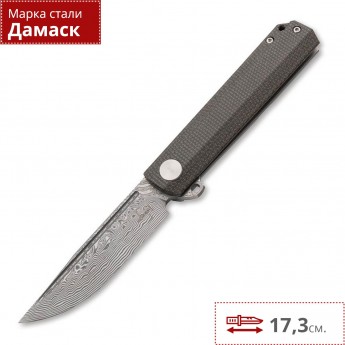 Нож BOKER PLUS CATACLYST DAMASCUS BK01BO478DAM Нож BOKER PLUS CATACLYST DAMASCUS BK01BO478DAM